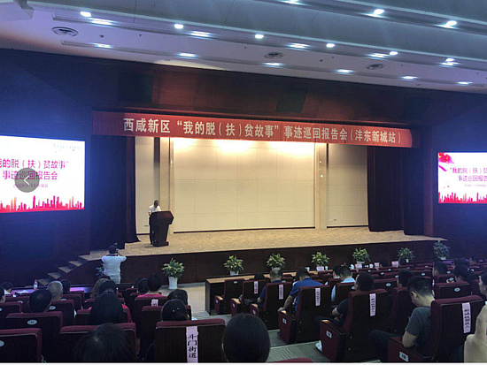 微信图片_20180613154915.png