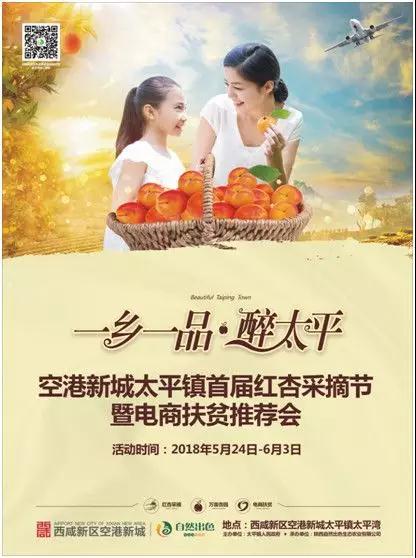 微信图片_20180524105246.jpg