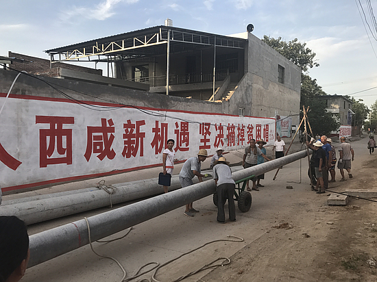 电力二次增容 .JPG 电力二次增容 .JPG