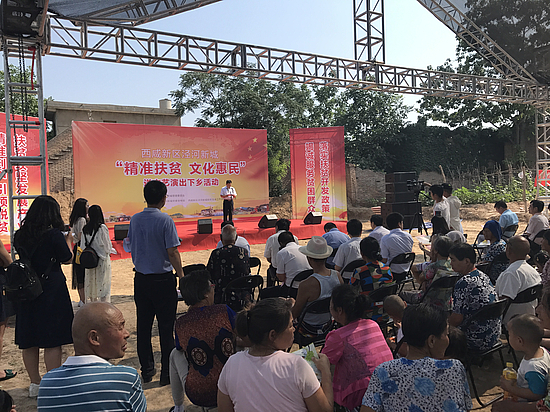 扶贫扶志,文化惠民.JPG 扶贫扶志,文化惠民.JPG