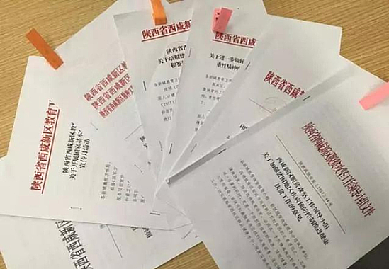 1542786700(1).png 1542786700(1).png