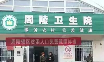 微信图片_20180403092238.jpg 微信图片_20180403092238.jpg