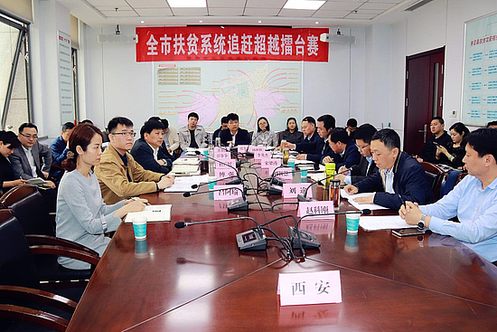 微信图片_20180402115908.jpg
