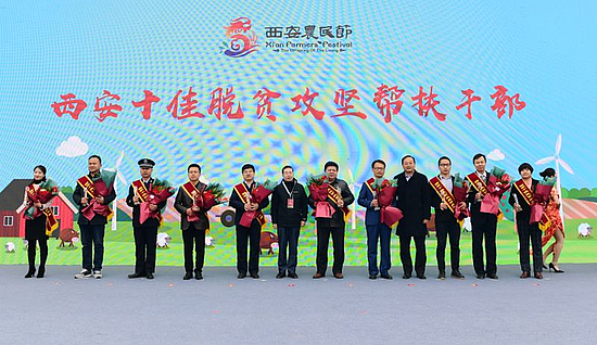 微信图片_20180319163120.jpg