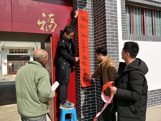 微信图片_20180319163058.jpg