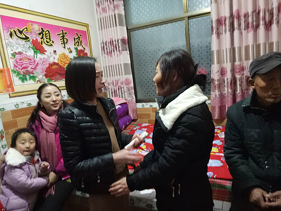 微信图片_20180118095609.jpg