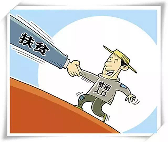 微信图片_20180308142247.jpg