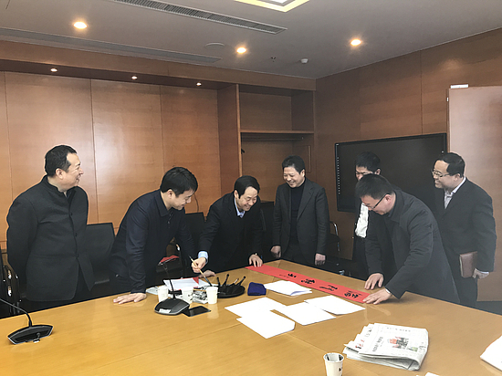 微信图片_20180214144615.jpg