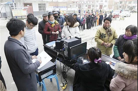 微信图片_20180212091251.jpg