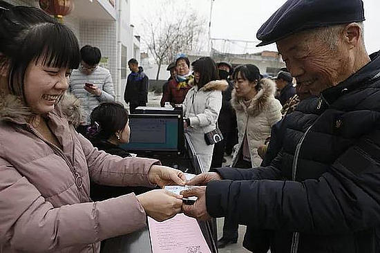微信图片_20180212091234.jpg