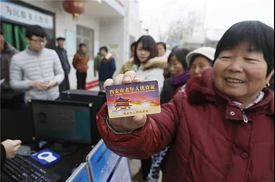微信图片_20180212091307.jpg
