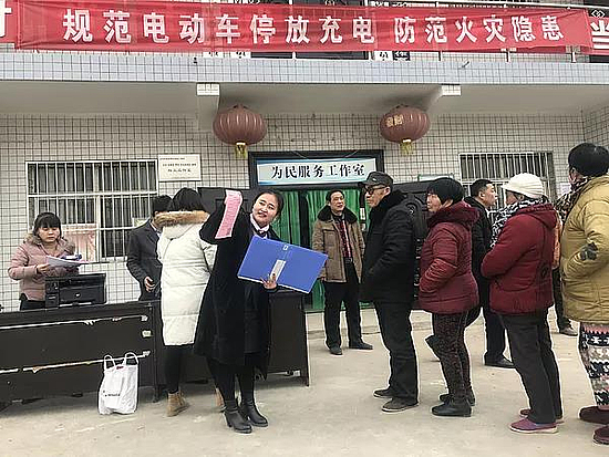 微信图片_20180212091217.jpg