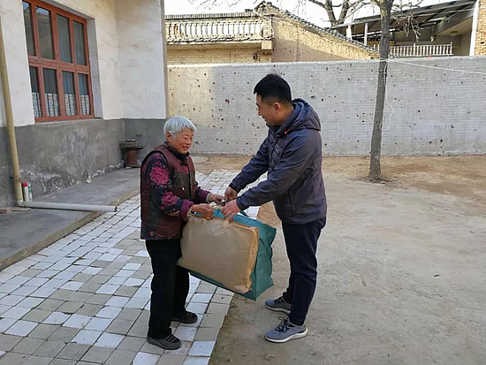 微信图片_20180208153135.jpg