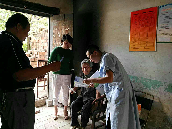 微信图片_20170616094437.jpg