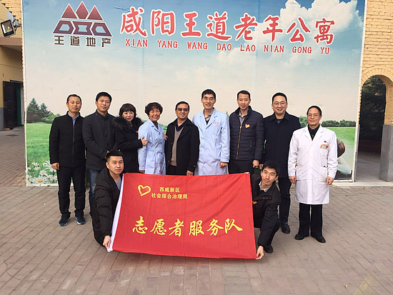 微信图片_20171212101544.jpg