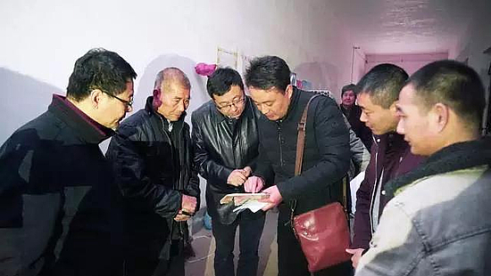 微信图片_20171201142359.jpg