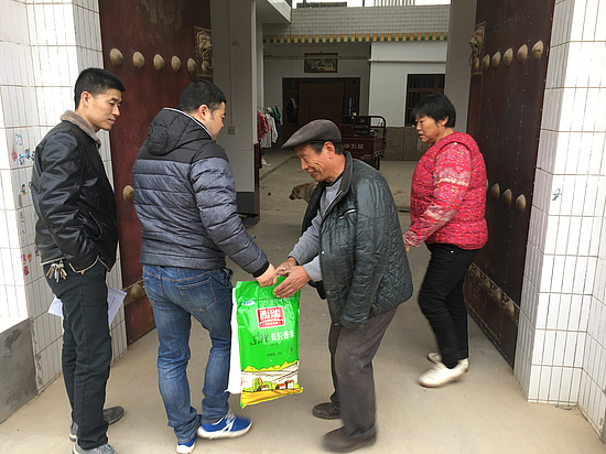 微信图片_20171129172938.jpg