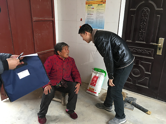 微信图片_20171129172954.jpg