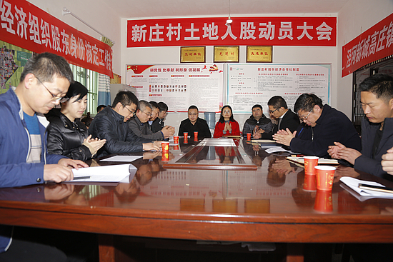 微信图片_20171129172731.jpg
