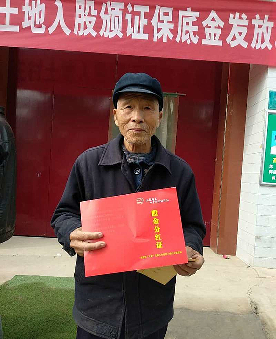 微信图片_20171023165057.jpg