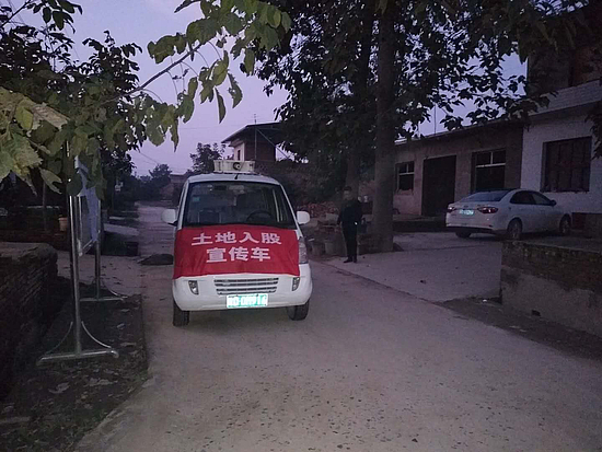 20171121v78ashahx8.jpg