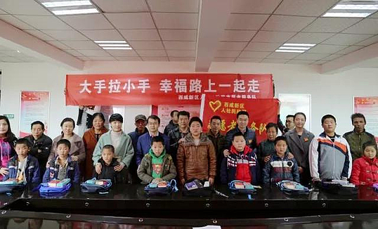 微信图片_20171124162419.jpg