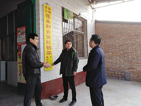 20190131q6djhflkcw.jpg