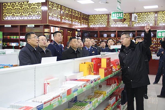 微信图片_20190130174534.jpg