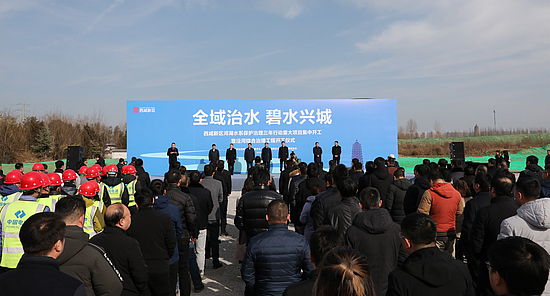 微信图片_20191231174303.jpg