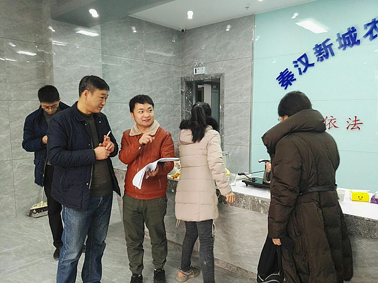微信图片_20191217165845.jpg