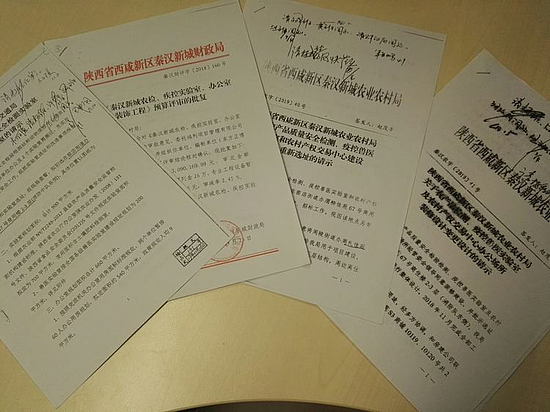 微信图片_20191217165823.jpg
