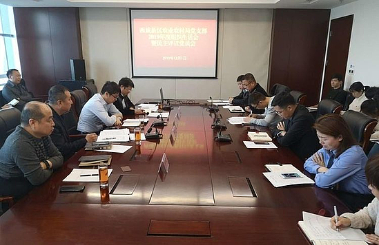 微信图片_20191211105832.jpg