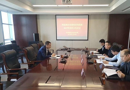 微信图片_20191211112708.jpg