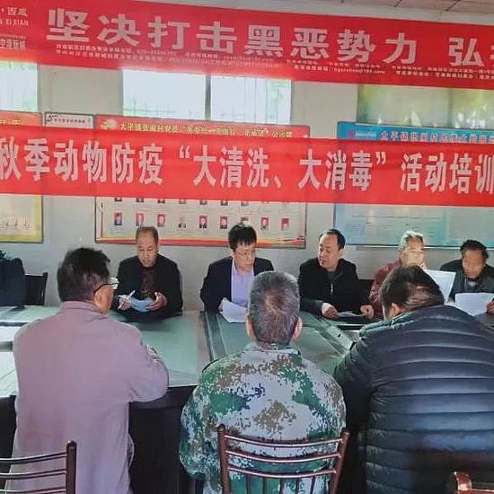 微信图片_20191114152933.jpg