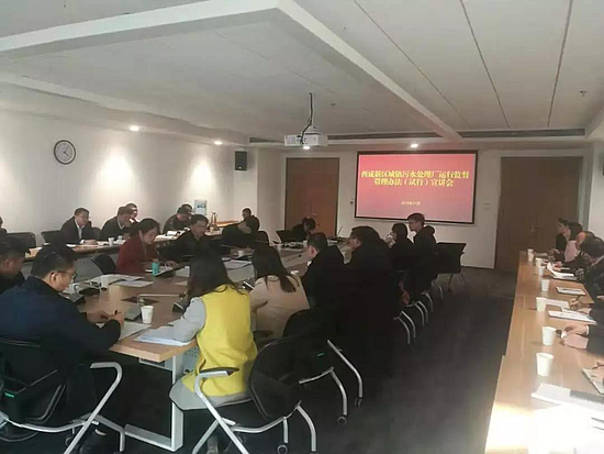微信图片_20191114115206.jpg