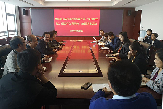 微信图片_20191112171802.jpg