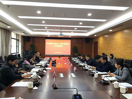 微信图片_20191112165640.jpg