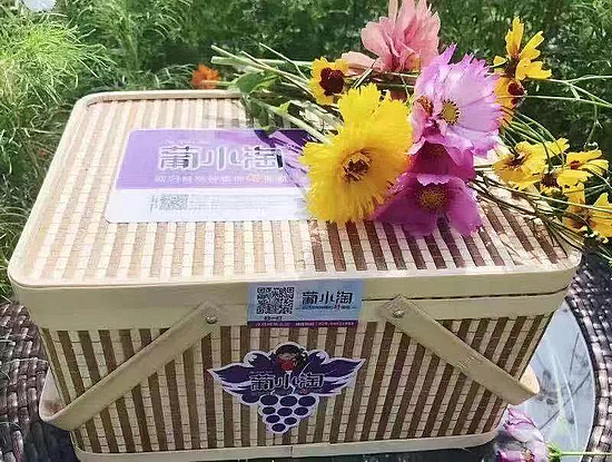 微信图片_20191031110742.jpg