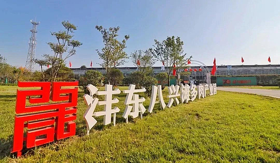 微信图片_20191031112949.jpg