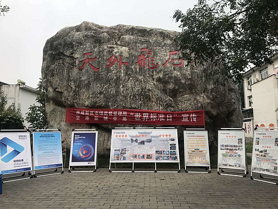 微信图片_20191031123523.jpg