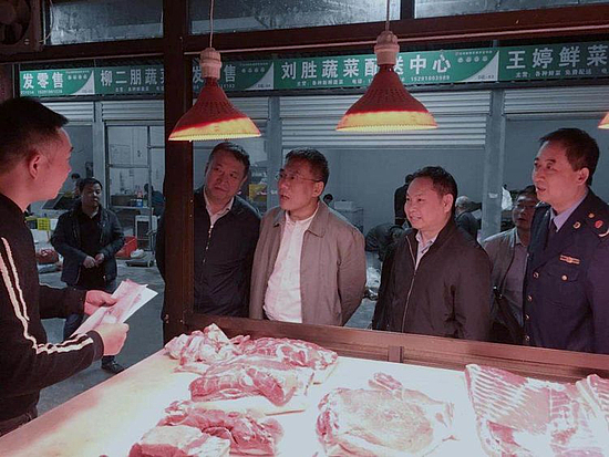 微信图片_20191008114133.jpg