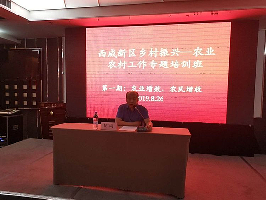 微信图片_20190830115018.jpg