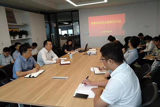 微信图片_20190830120040.jpg
