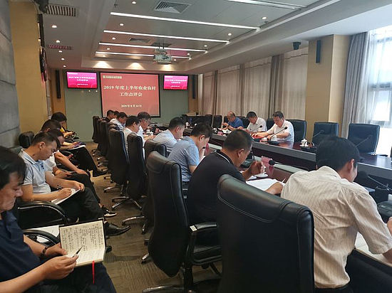 微信图片_20190830115653.jpg