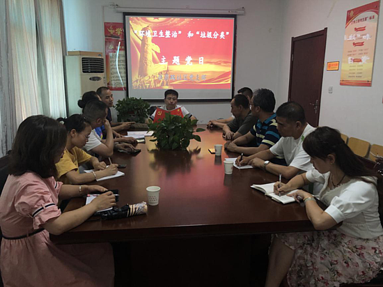 微信图片_20190731181131.png