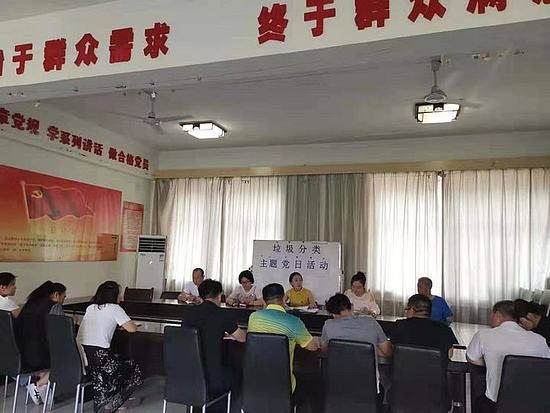 微信图片_20190731180908.jpg