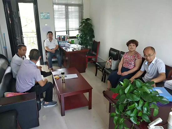 微信图片_20190731183316.jpg