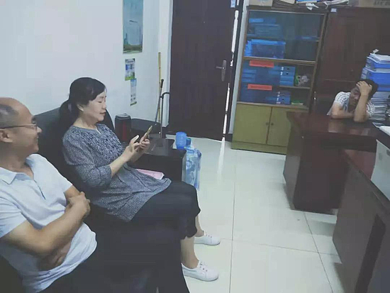 微信图片_20190731183313.jpg