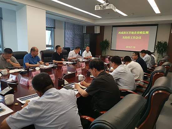微信图片_20190731180454.jpg