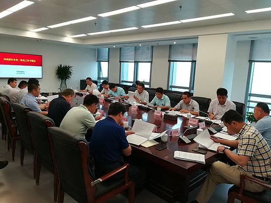 微信图片_20190731173421.jpg